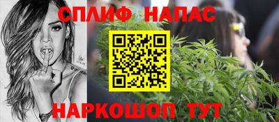 гашиш Кимры
