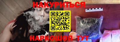 не бодяженный Будённовск