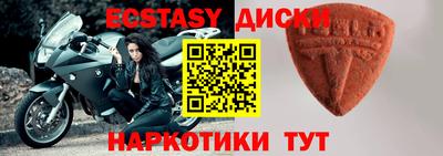 марихуана Бугуруслан