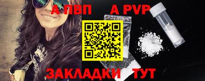 круглые Кингисепп