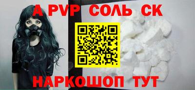 гашиш Кимры