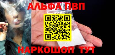 гашиш Кимры