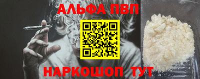 MESCALINE Кинель