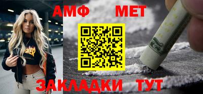 MESCALINE Кинель