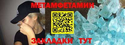 гашиш Кимры