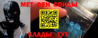 MESCALINE Кинель