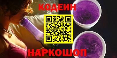 круглые Кингисепп