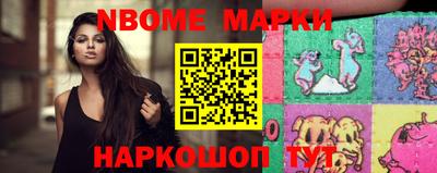 гашиш Кимры