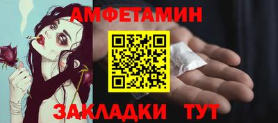 MESCALINE Кинель
