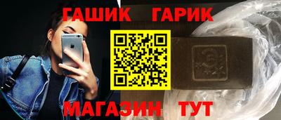 круглые Кингисепп