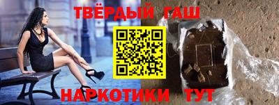 не бодяженный Будённовск