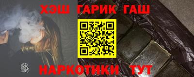 MESCALINE Кинель