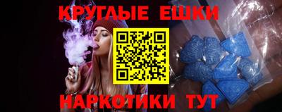 гашиш Кимры