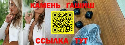 MESCALINE Кинель