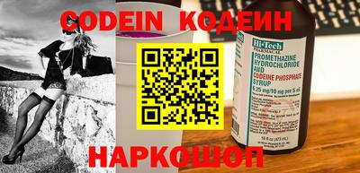 гашиш Кимры