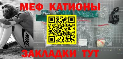 круглые Кингисепп