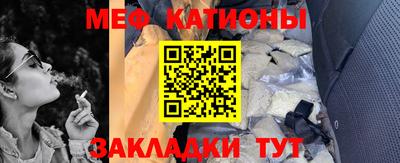круглые Кингисепп