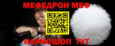 марихуана Бугуруслан