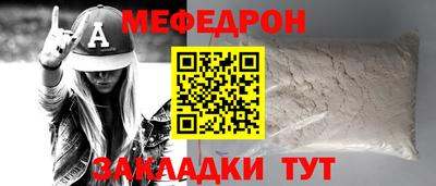 гашиш Кимры