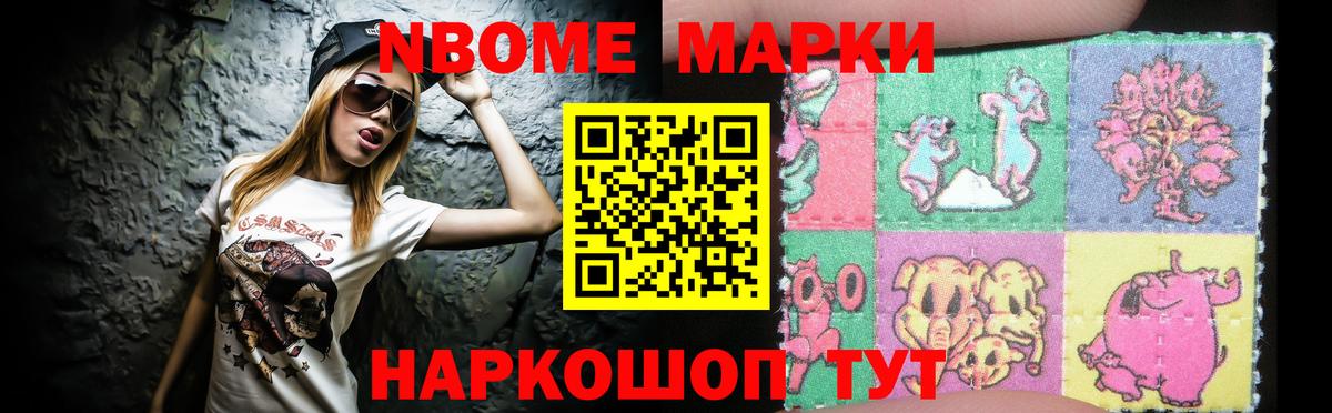 Лсд 25 экстази кислота Новокузнецк
